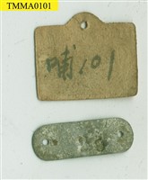 水獺藏品圖，第15張
